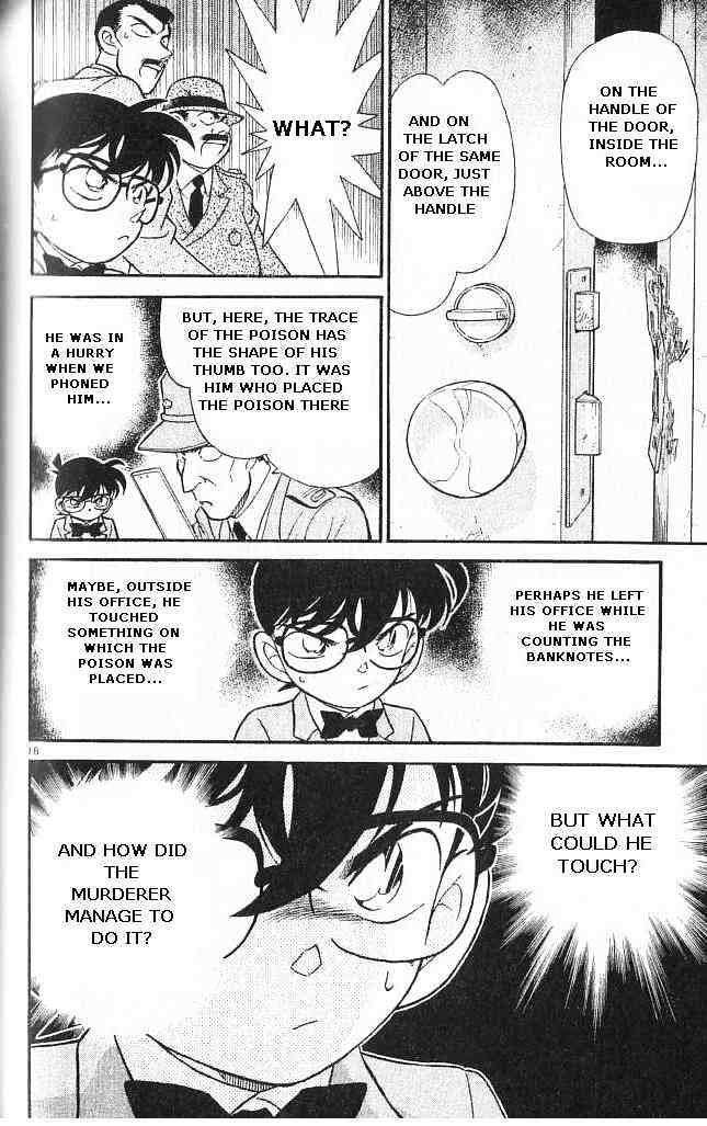 Page 18 of Chapter 147