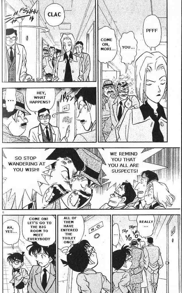 Page 6 of Chapter 148
