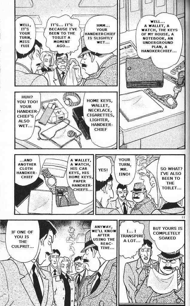 Page 11 of Chapter 148