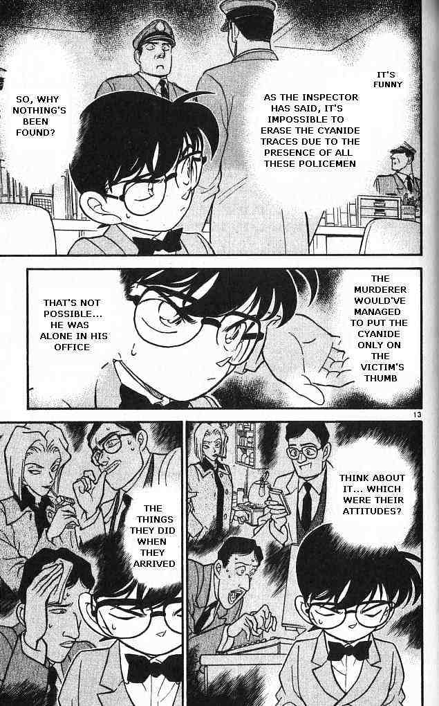 Page 13 of Chapter 148