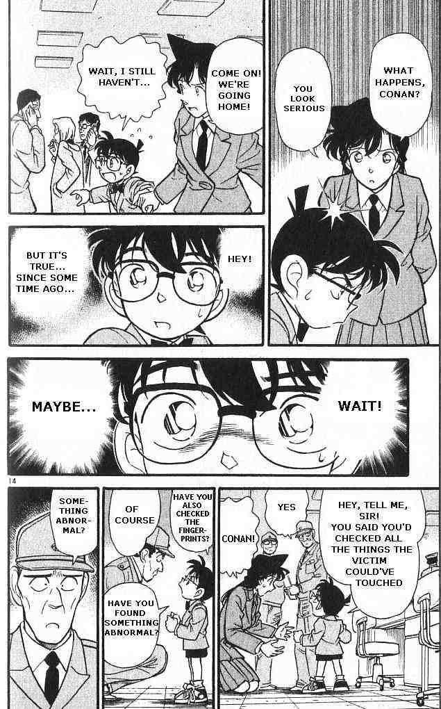 Page 14 of Chapter 148