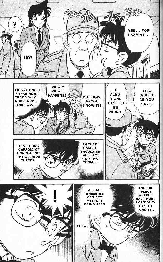 Page 15 of Chapter 148