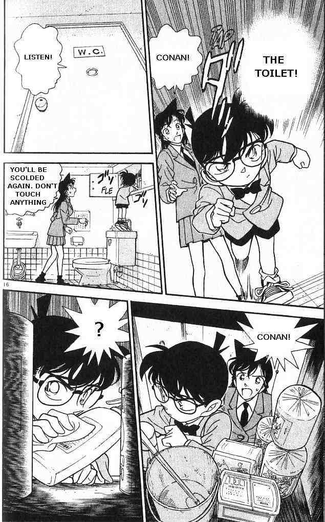 Page 16 of Chapter 148
