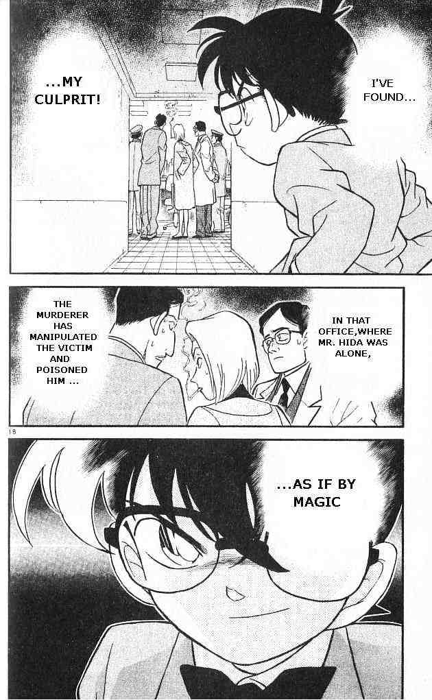 Page 18 of Chapter 148