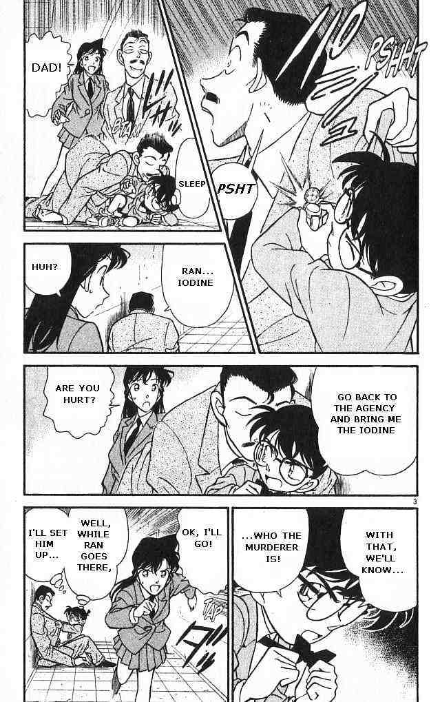 Page 3 of Chapter 149