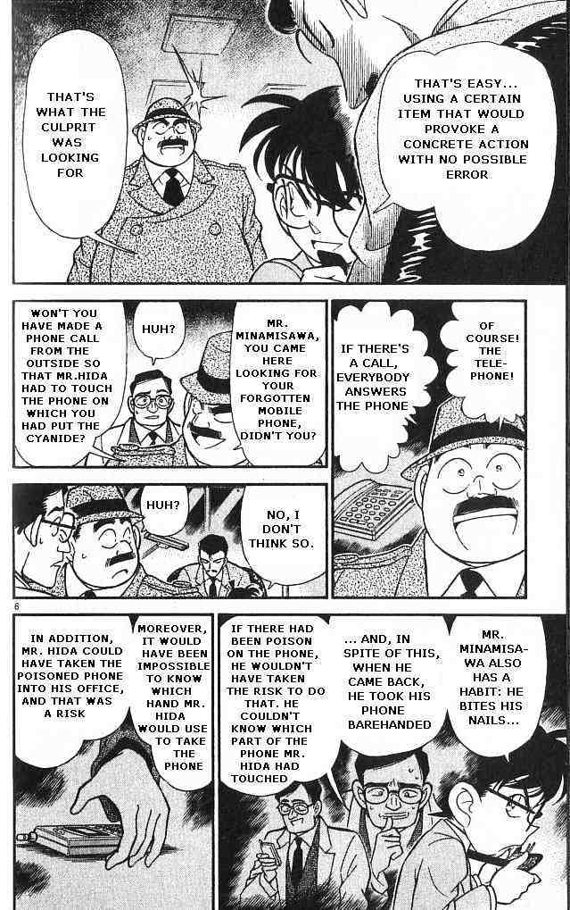 Page 6 of Chapter 149