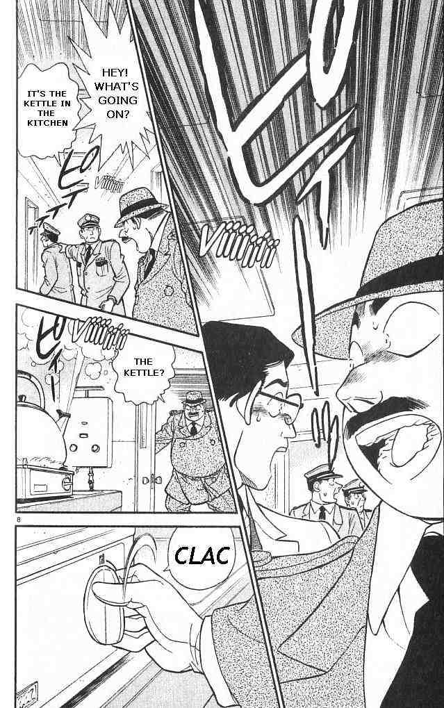 Page 8 of Chapter 149