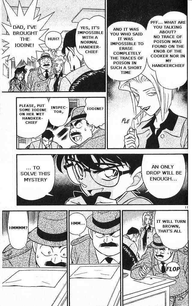 Page 11 of Chapter 149