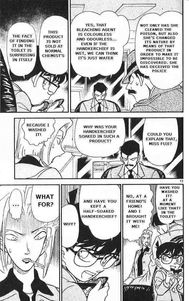 Page 13 of Chapter 149