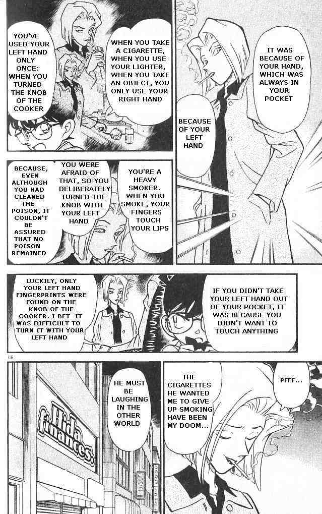 Page 16 of Chapter 149