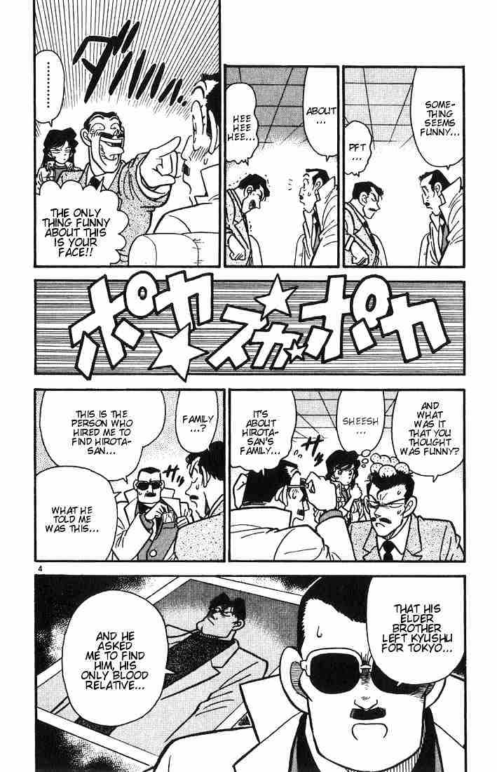 Page 4 of Chapter 15