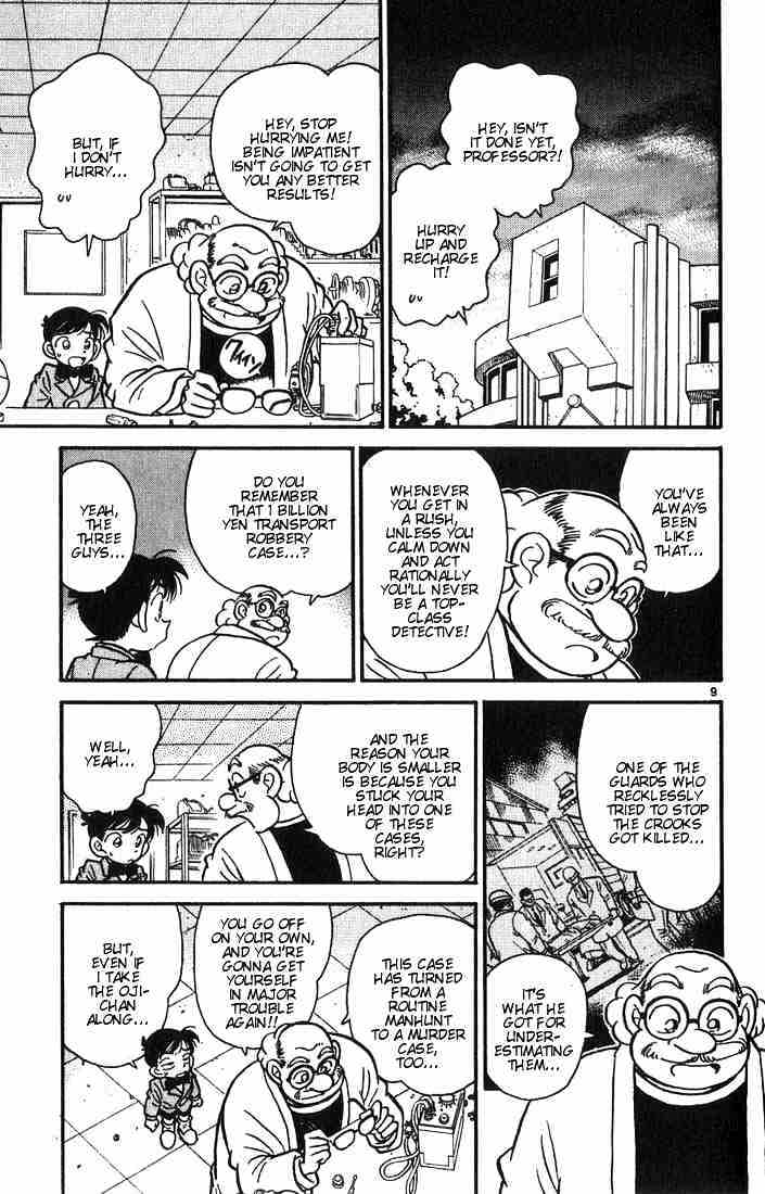 Page 9 of Chapter 15