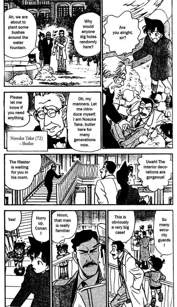 Page 3 of Chapter 150