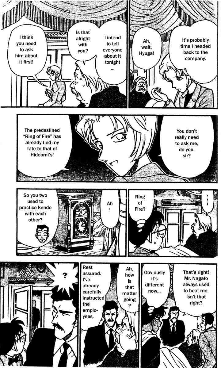 Page 9 of Chapter 150
