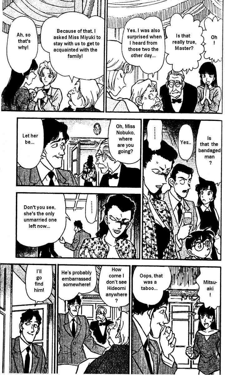 Page 13 of Chapter 150