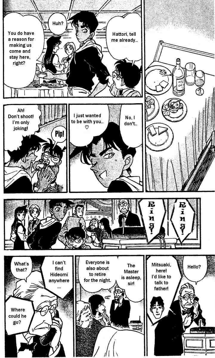 Page 14 of Chapter 150