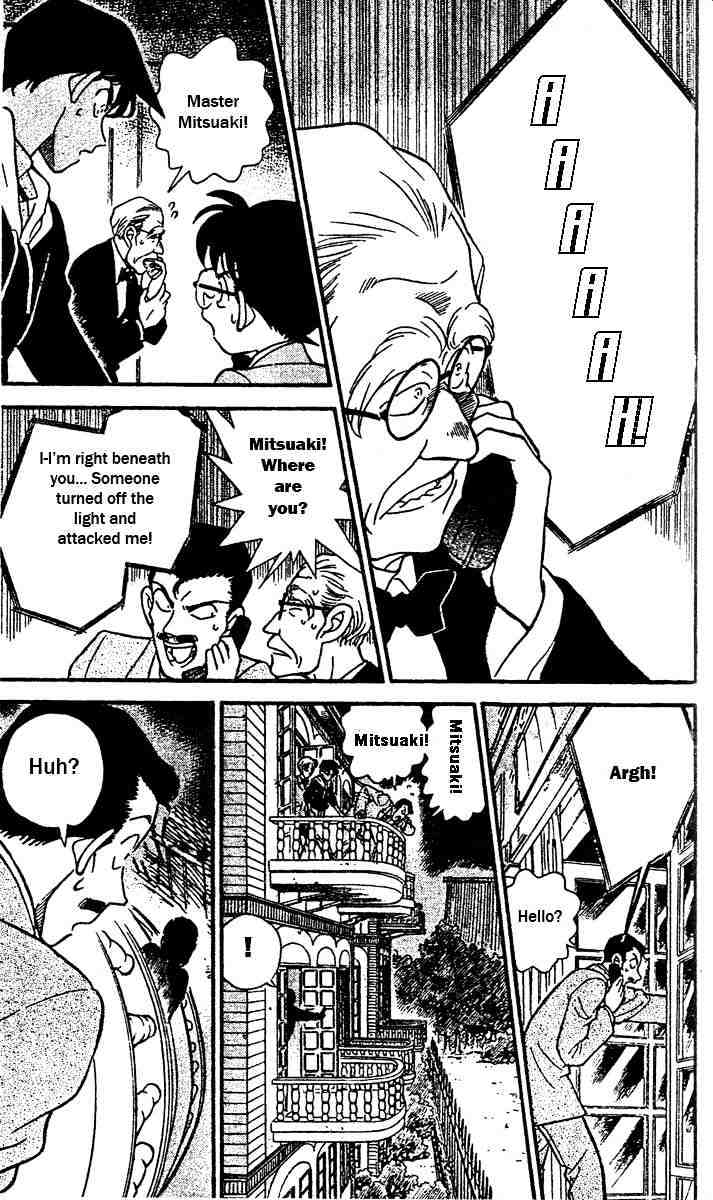 Page 15 of Chapter 150