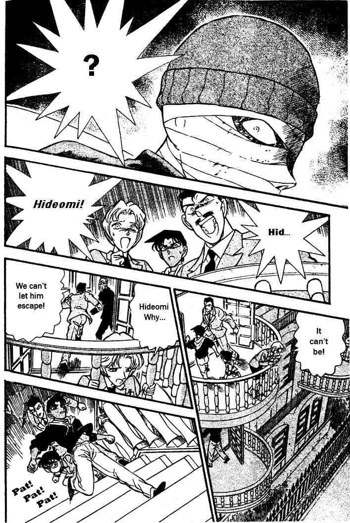 Page 16 of Chapter 150