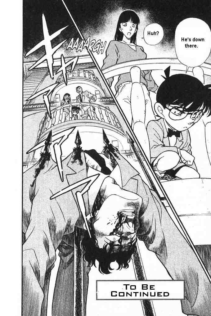 Page 18 of Chapter 150