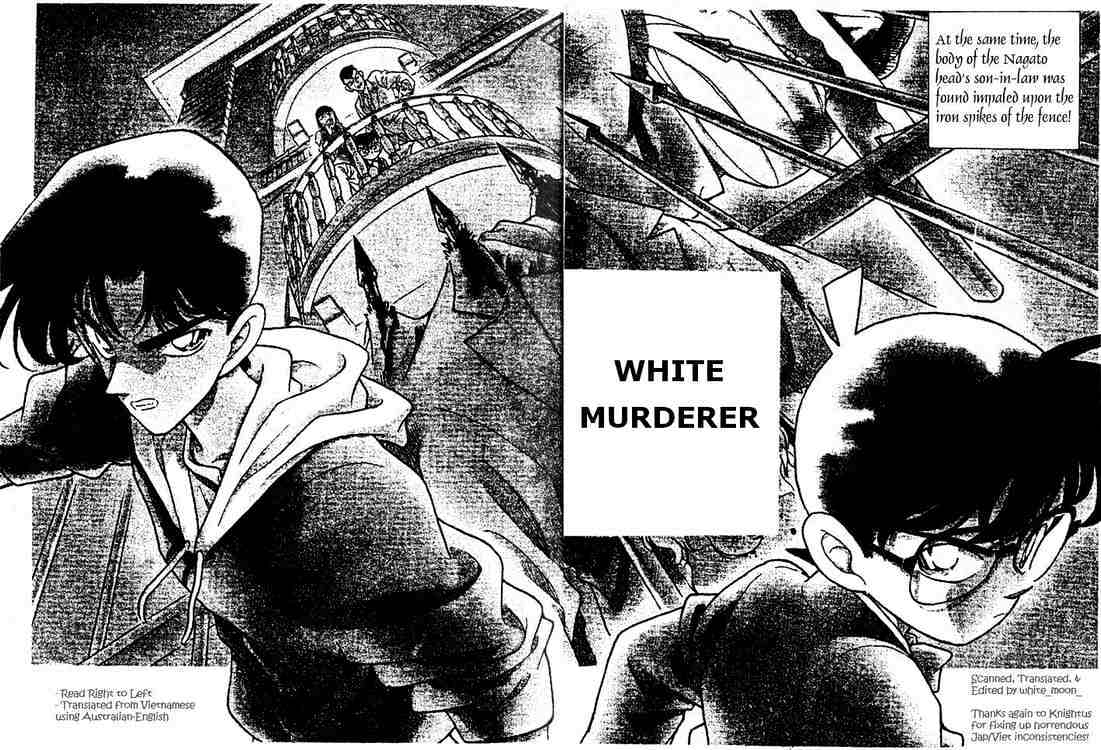 Page 2 of Chapter 151