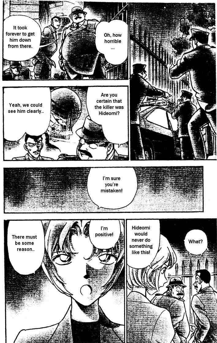 Page 3 of Chapter 151
