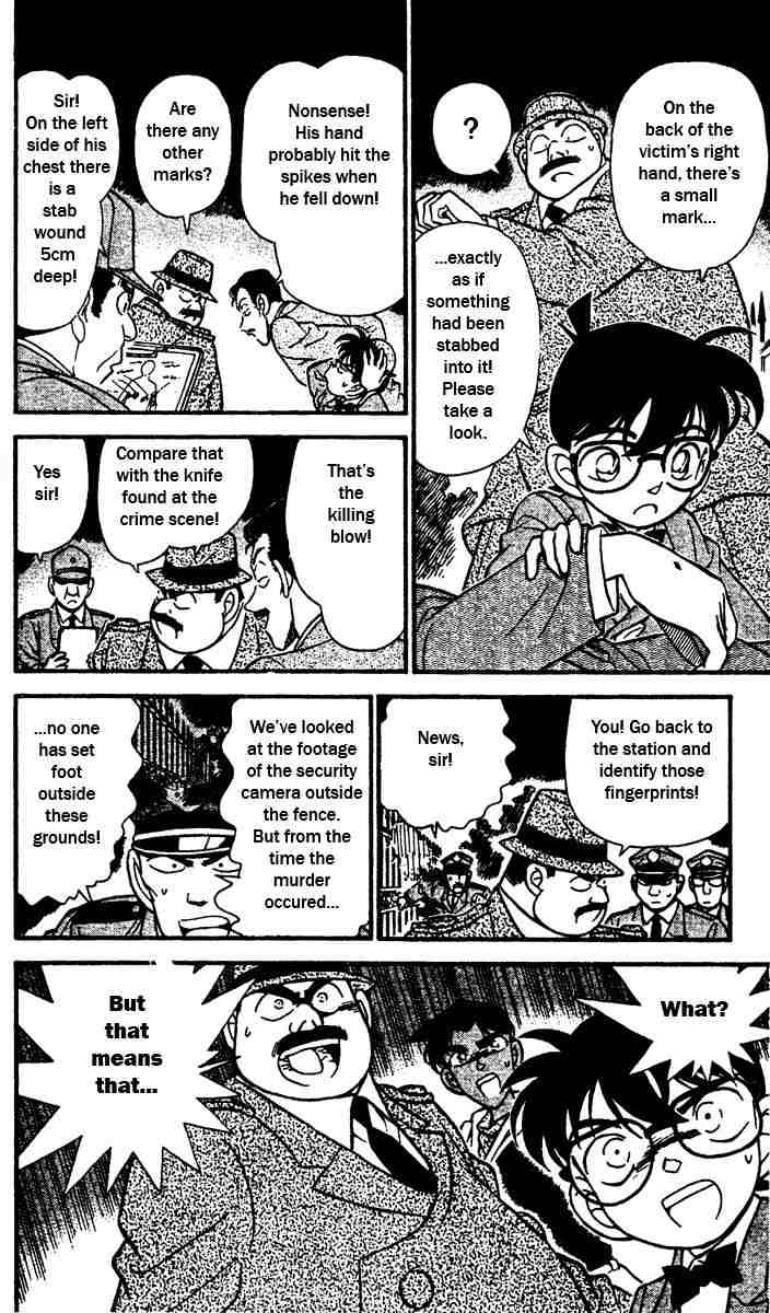Page 7 of Chapter 151