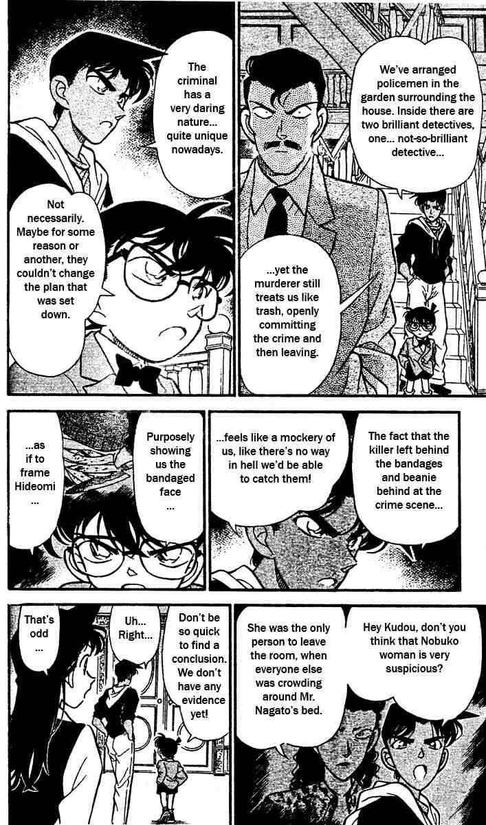 Page 13 of Chapter 151