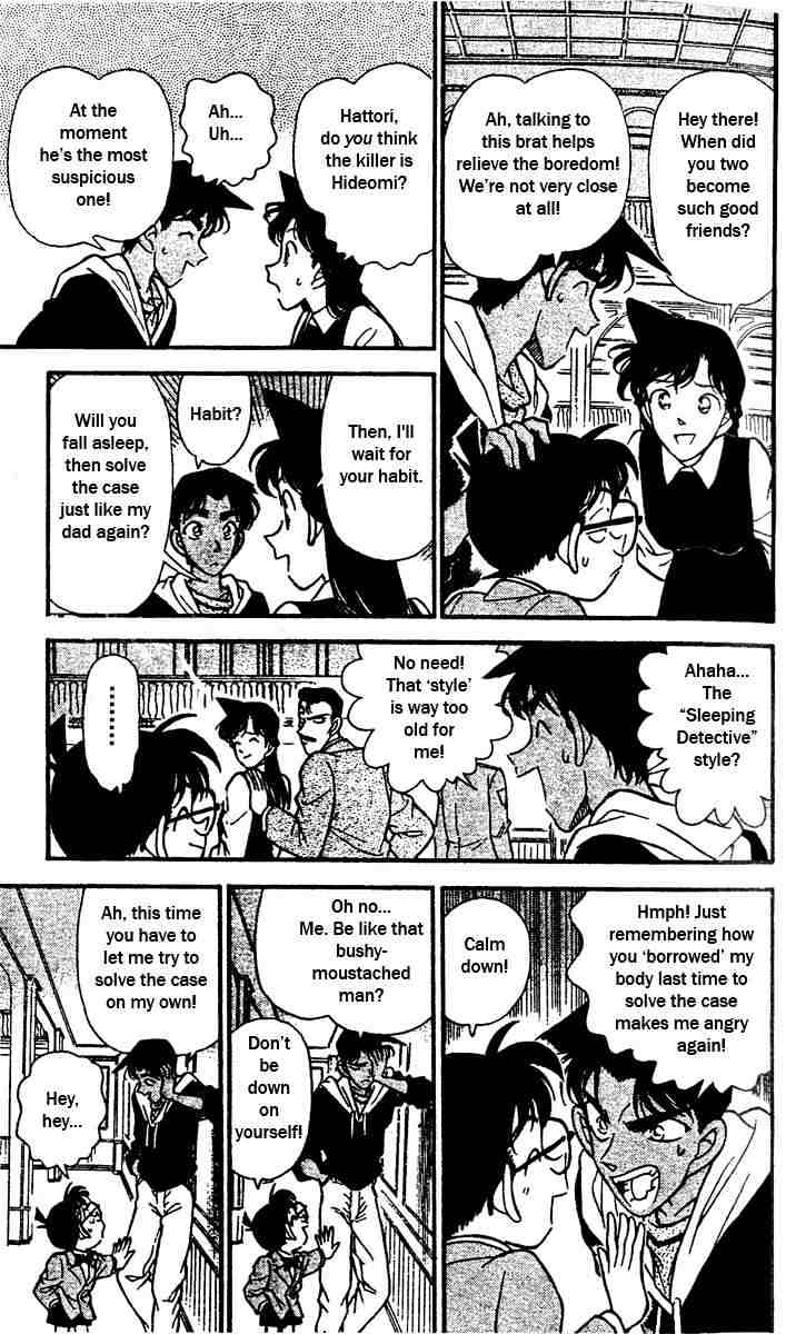 Page 14 of Chapter 151