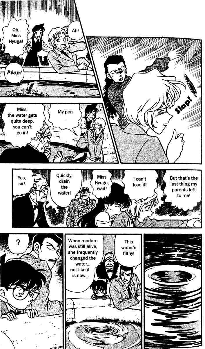 Page 16 of Chapter 151