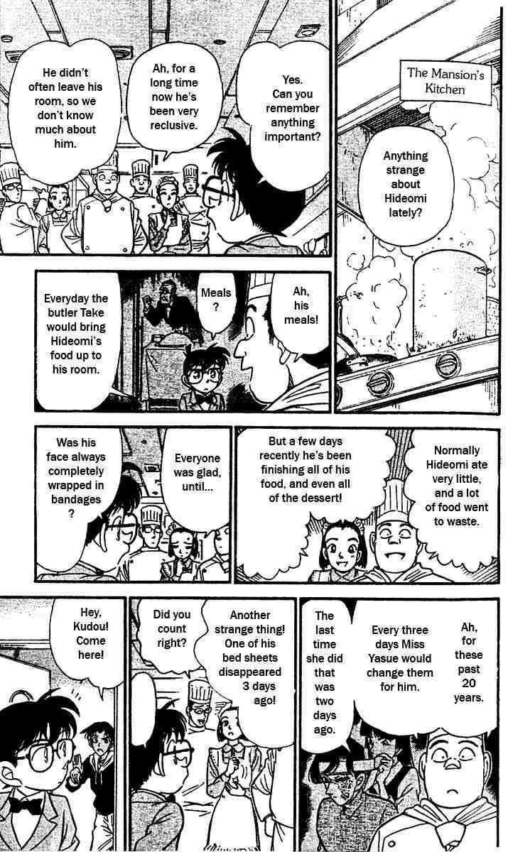 Page 9 of Chapter 152