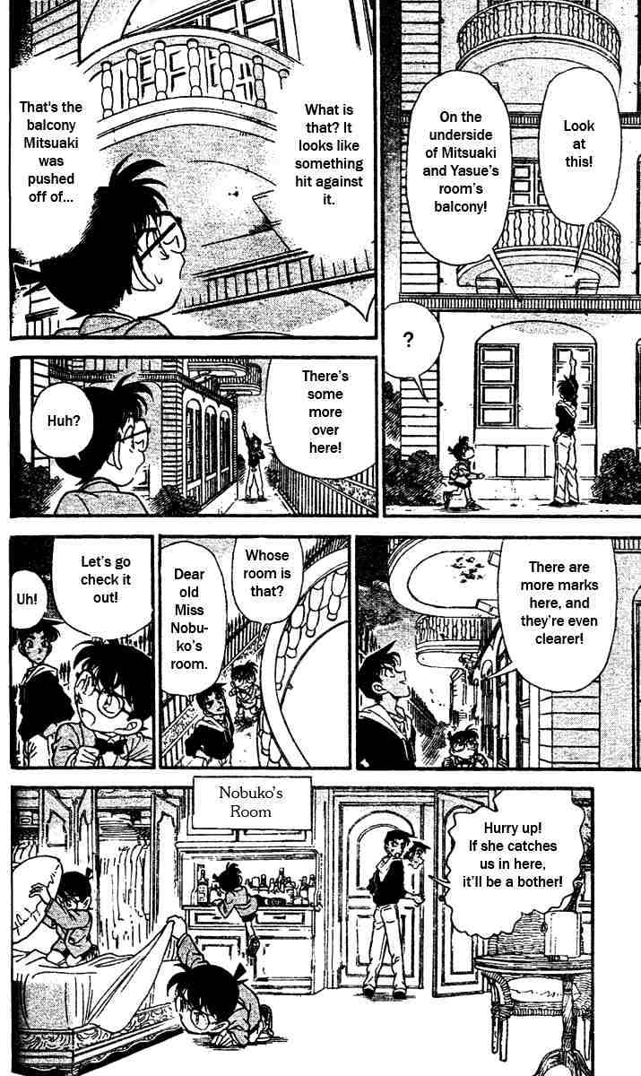 Page 10 of Chapter 152