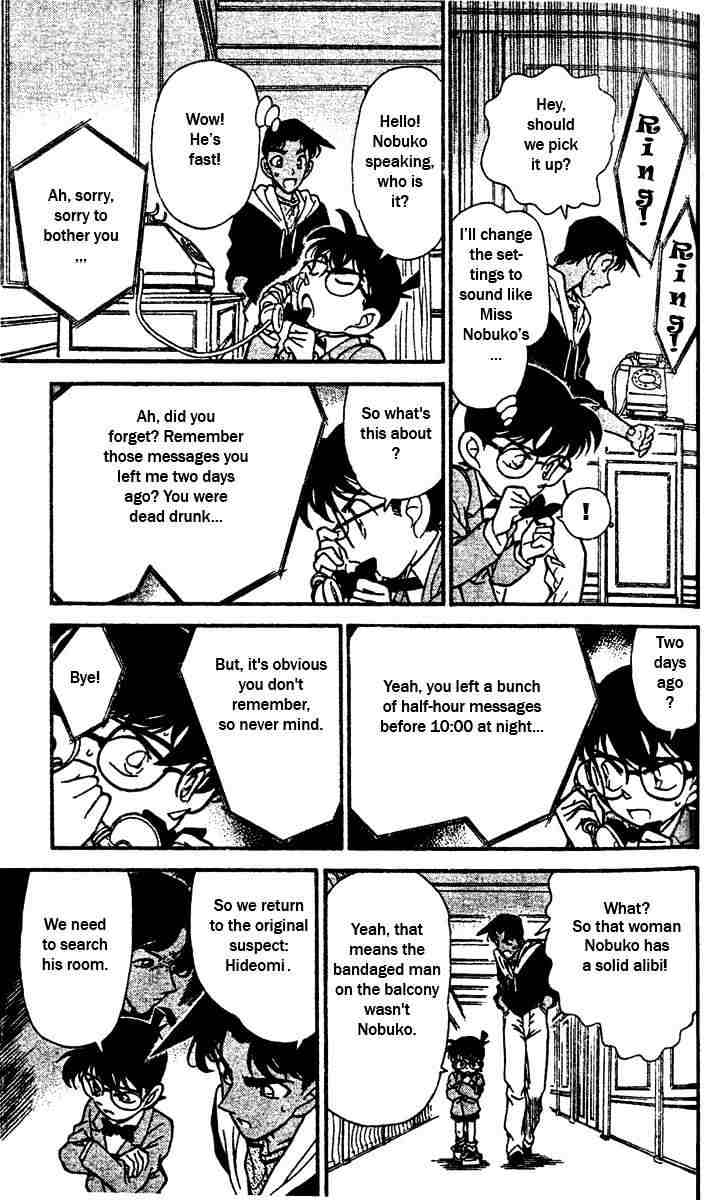 Page 11 of Chapter 152
