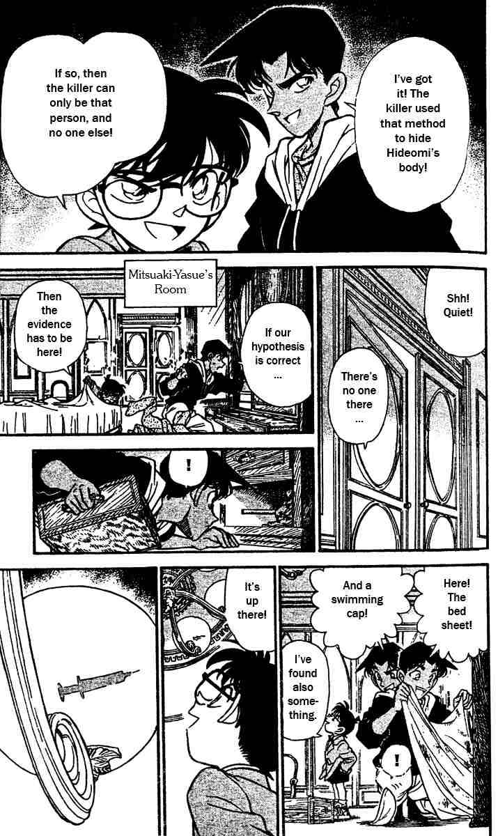 Page 13 of Chapter 152