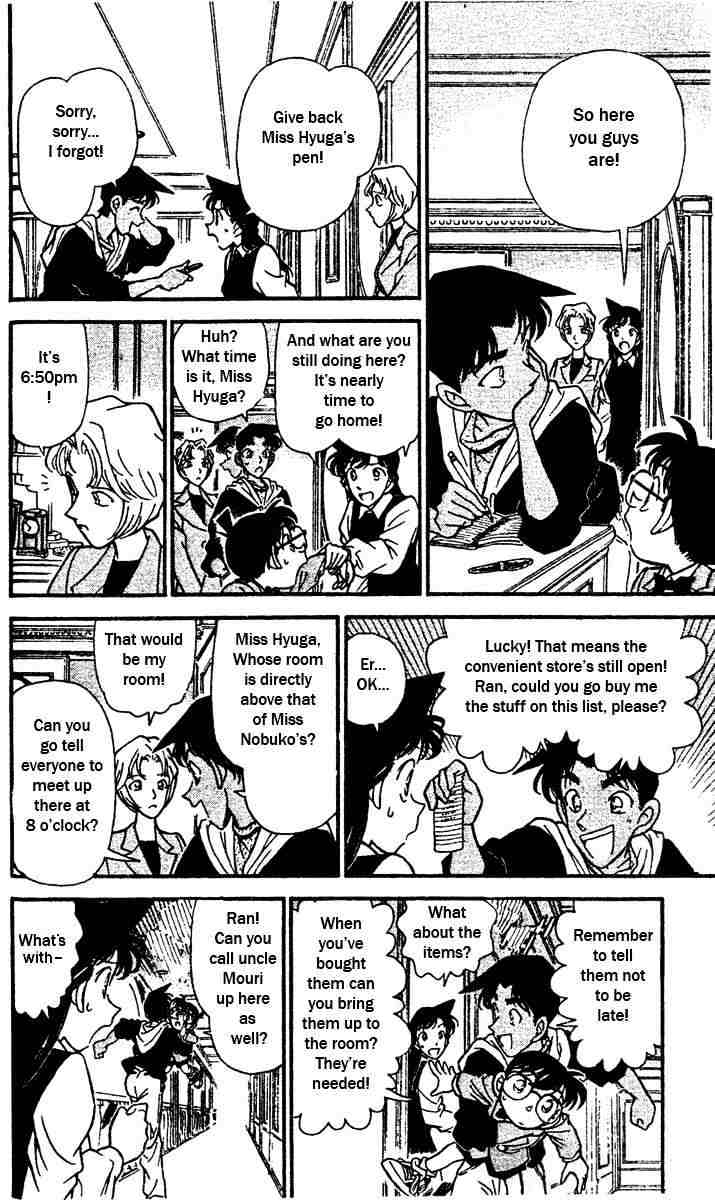 Page 14 of Chapter 152
