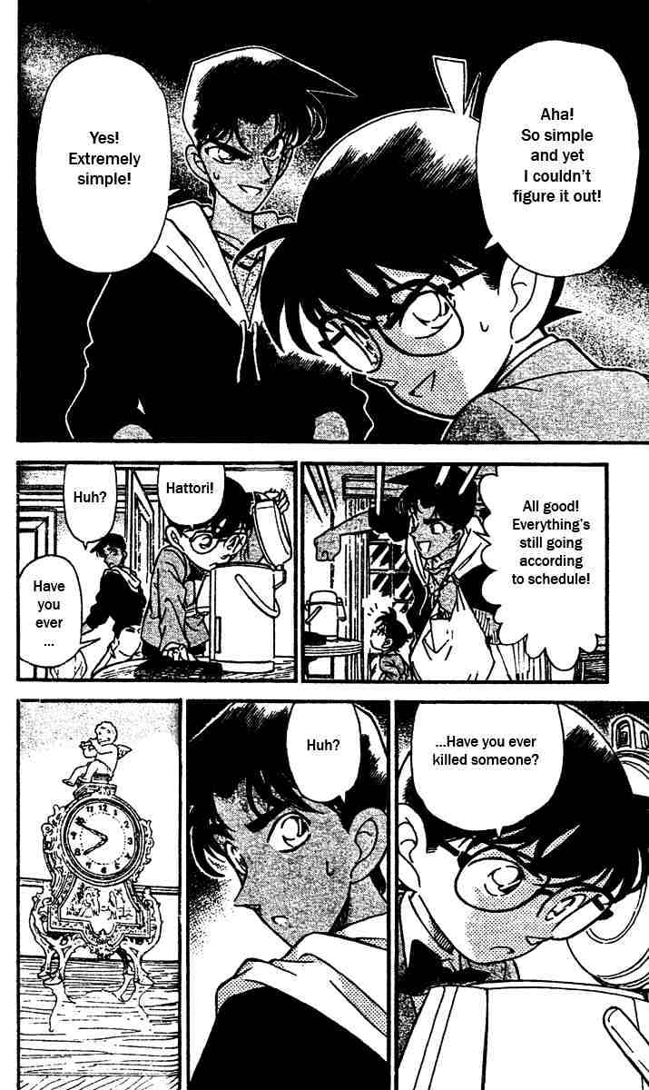 Page 16 of Chapter 152