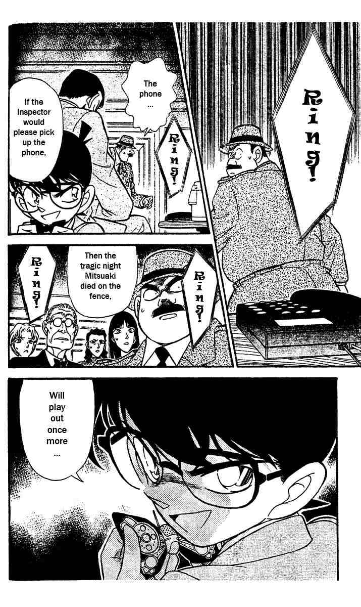 Page 18 of Chapter 152