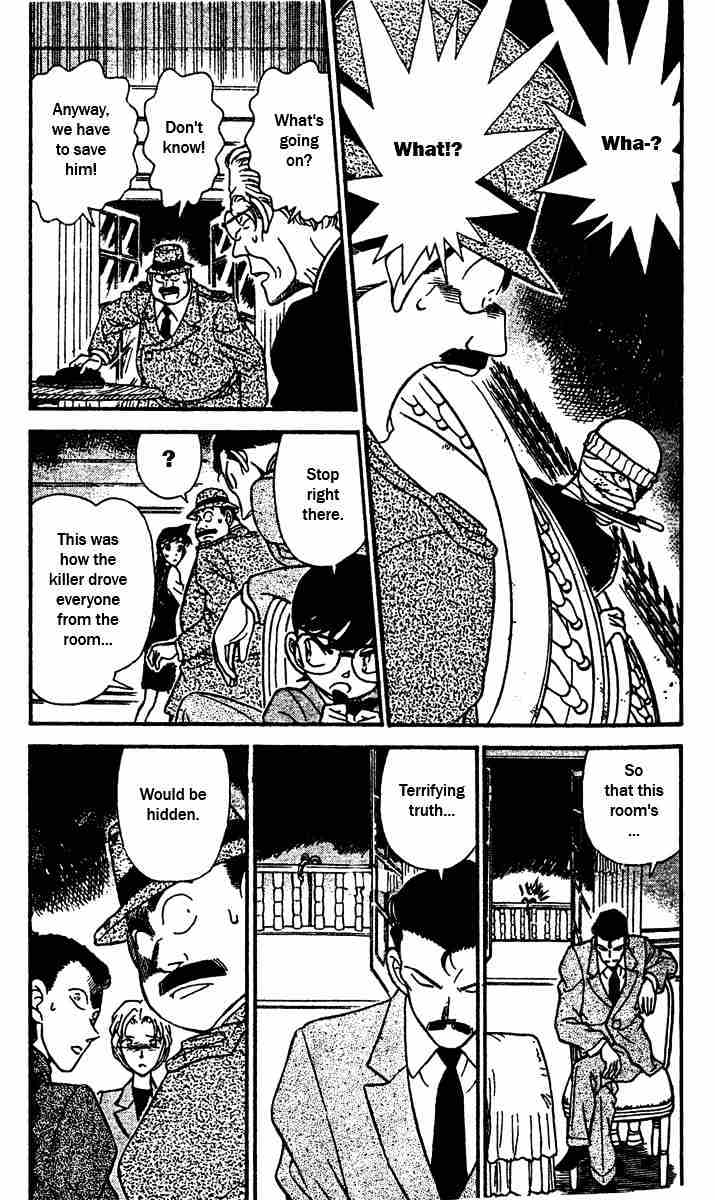 Page 3 of Chapter 153