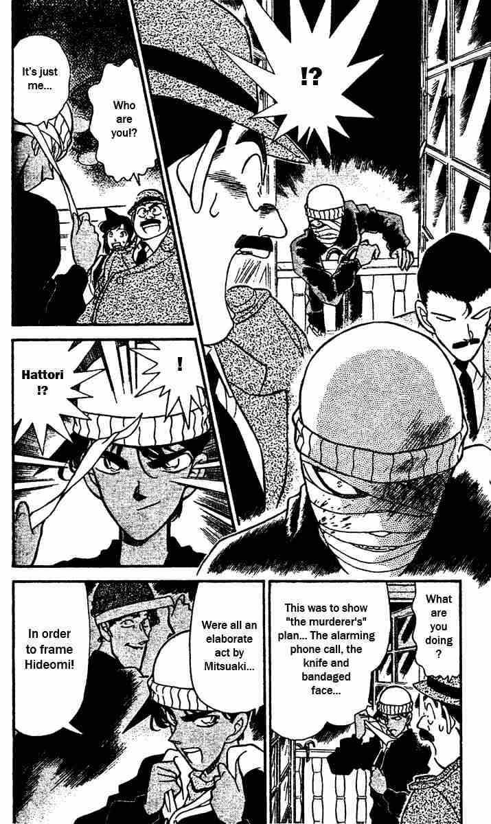 Page 4 of Chapter 153