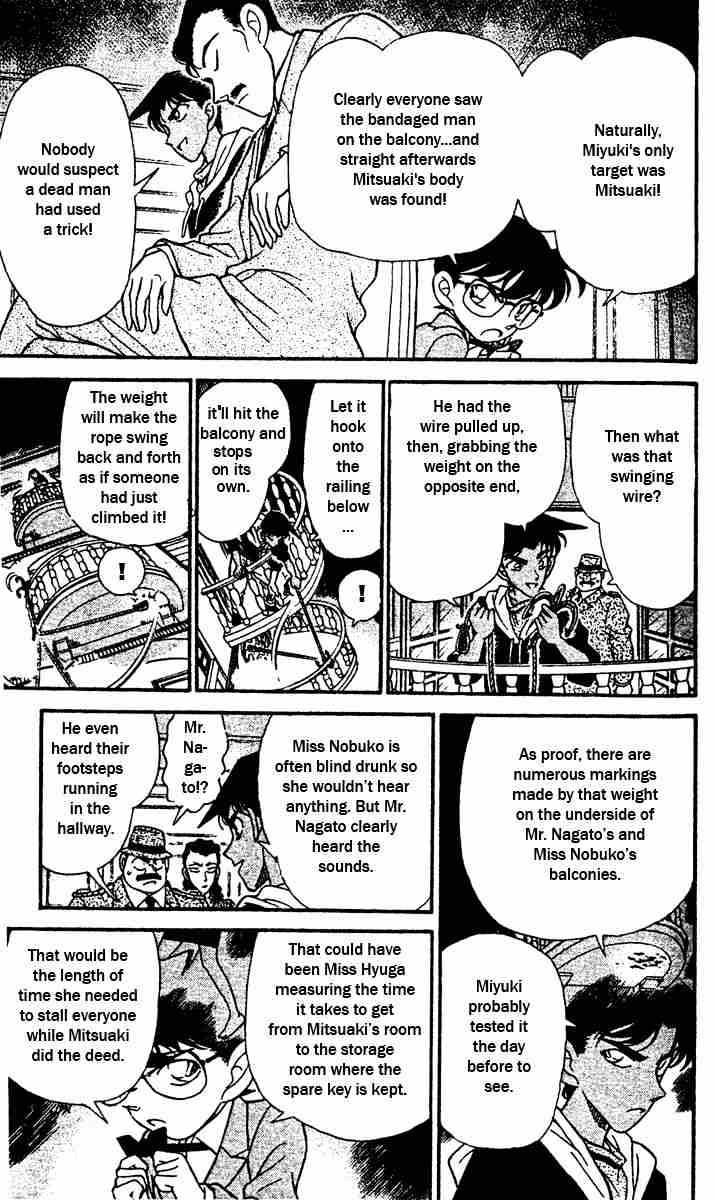 Page 7 of Chapter 153