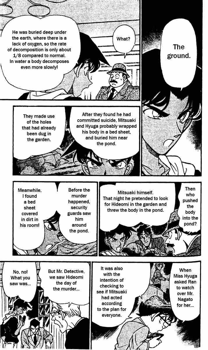 Page 9 of Chapter 153
