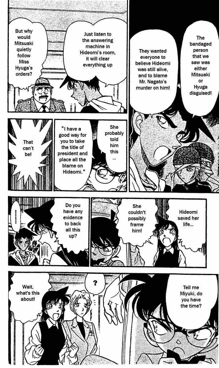 Page 10 of Chapter 153