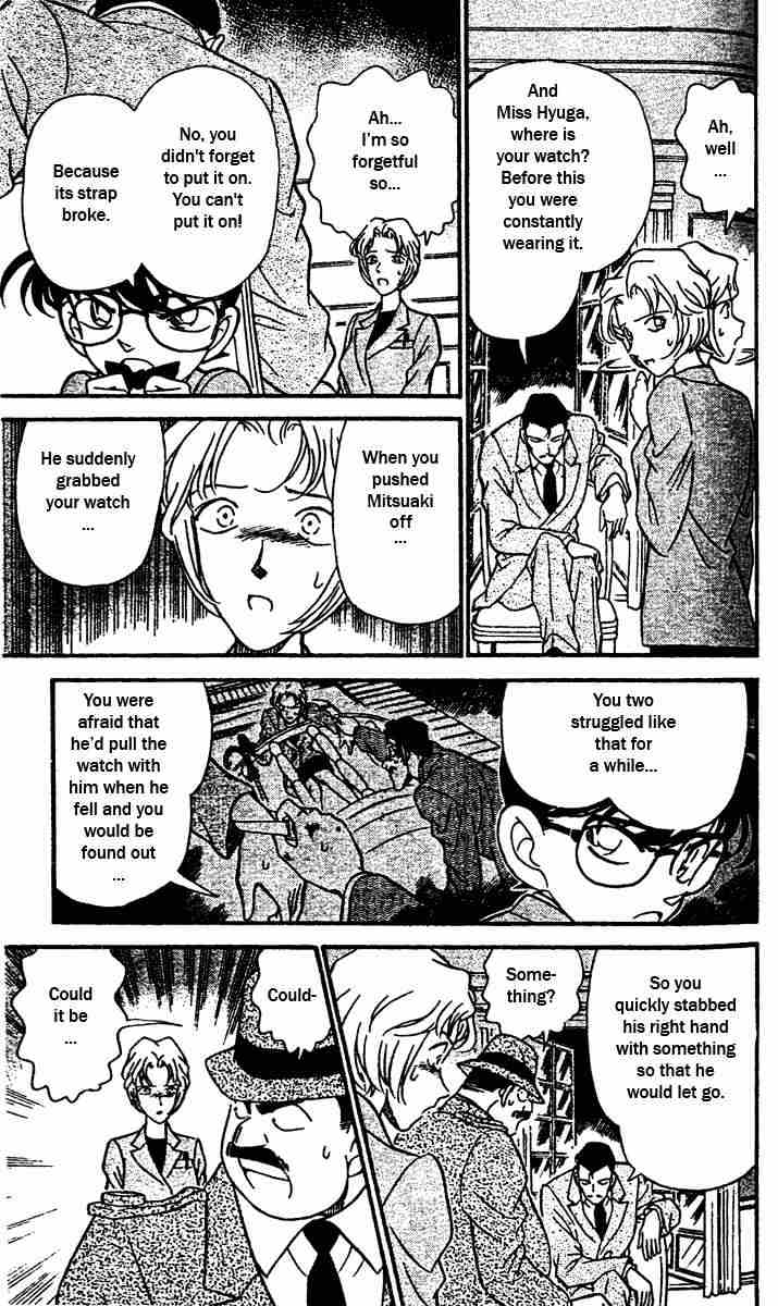 Page 11 of Chapter 153