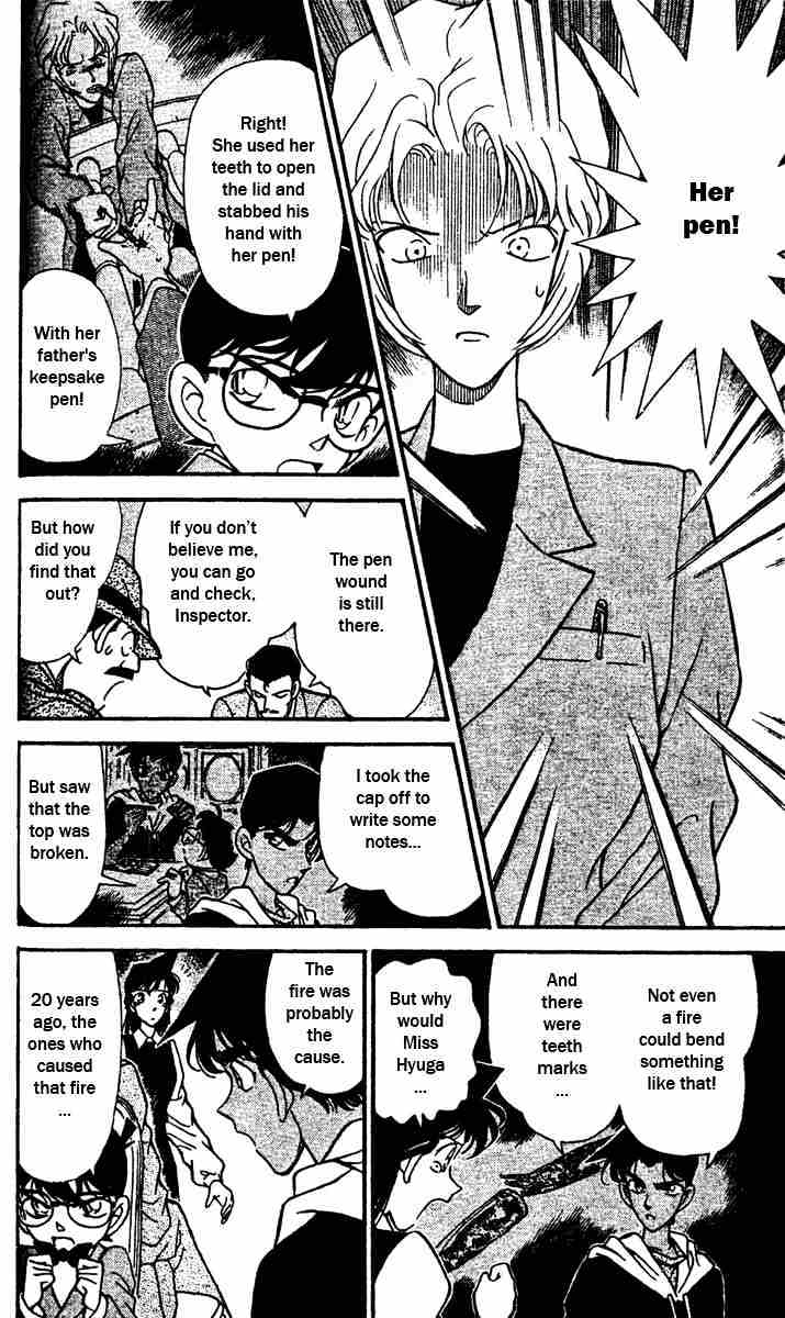 Page 12 of Chapter 153
