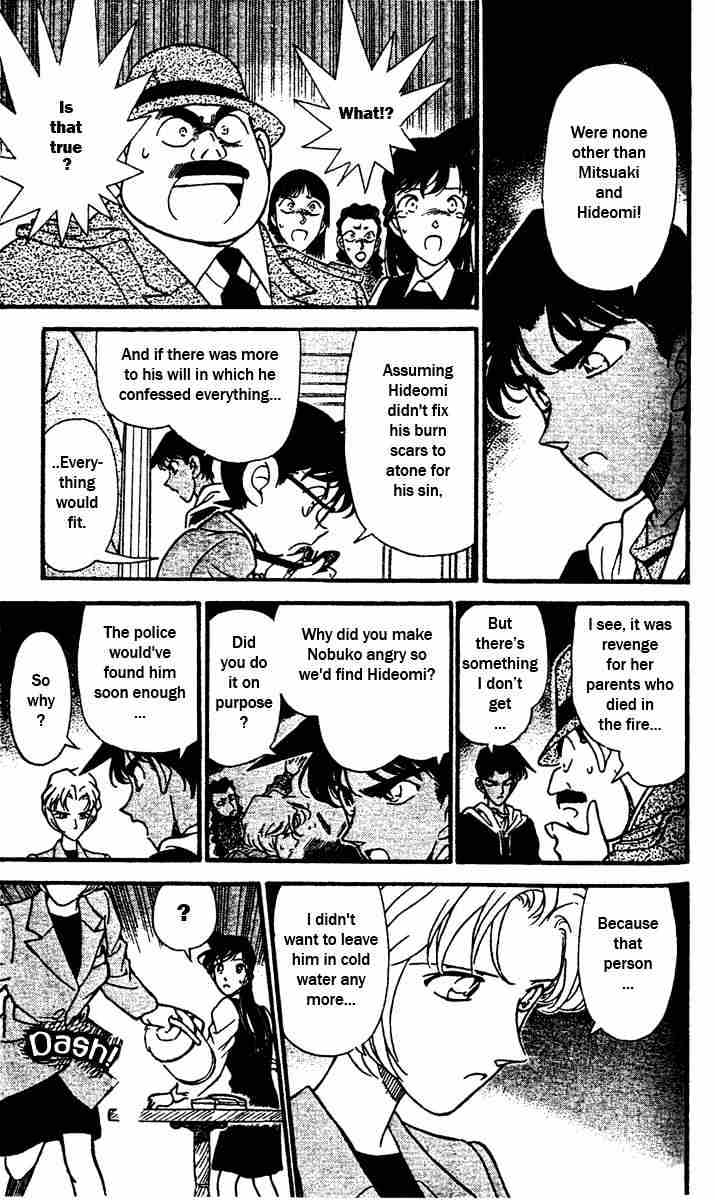 Page 13 of Chapter 153