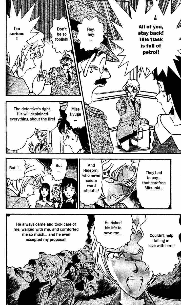 Page 14 of Chapter 153