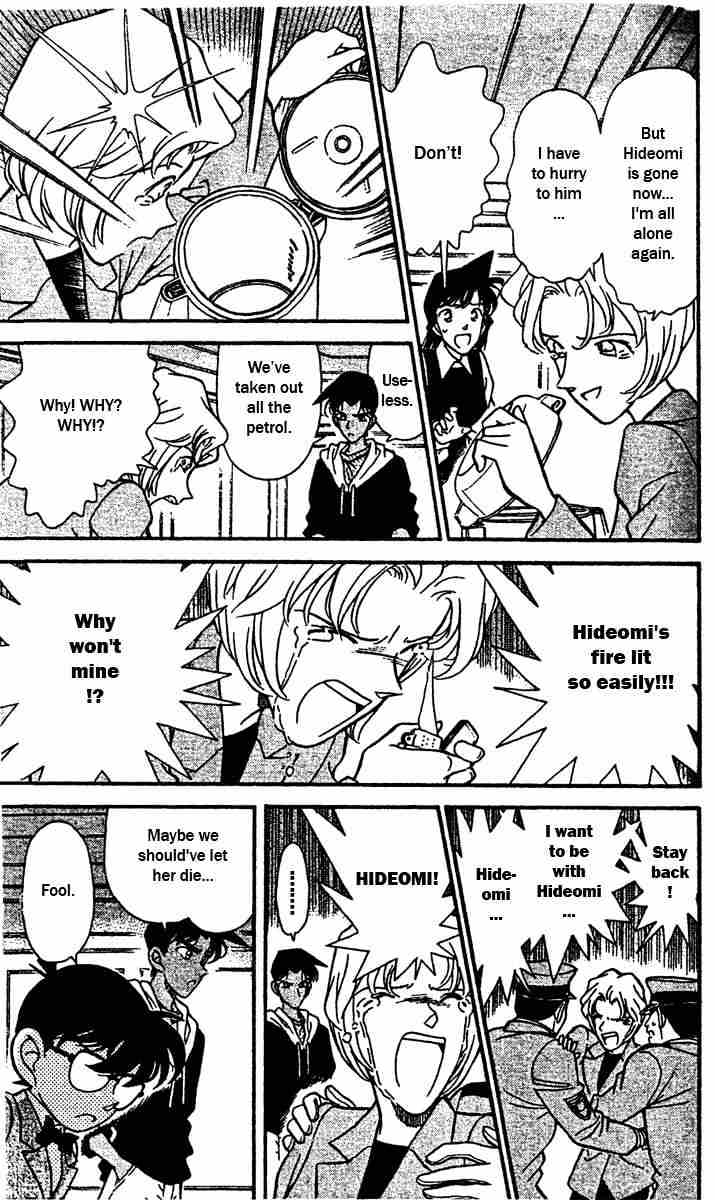 Page 15 of Chapter 153