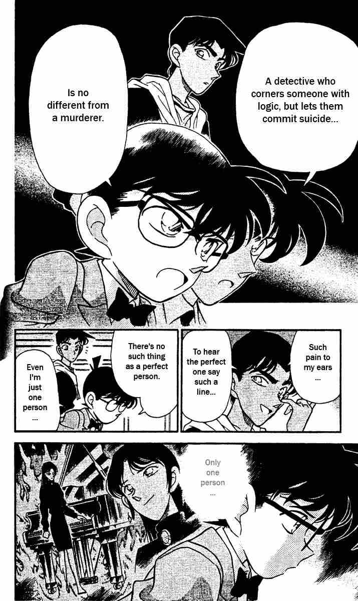 Page 16 of Chapter 153