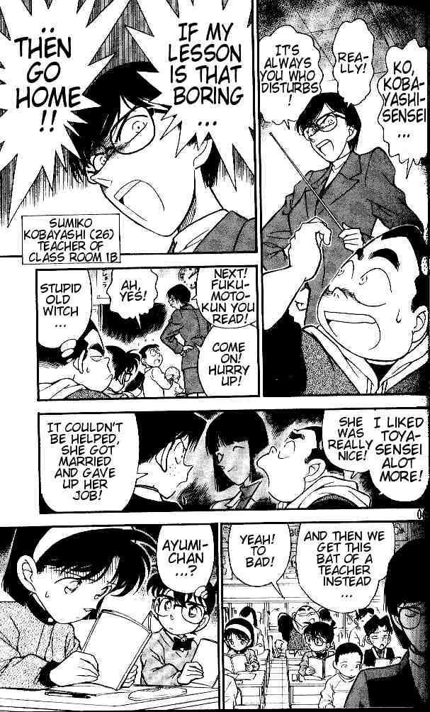 Page 5 of Chapter 154