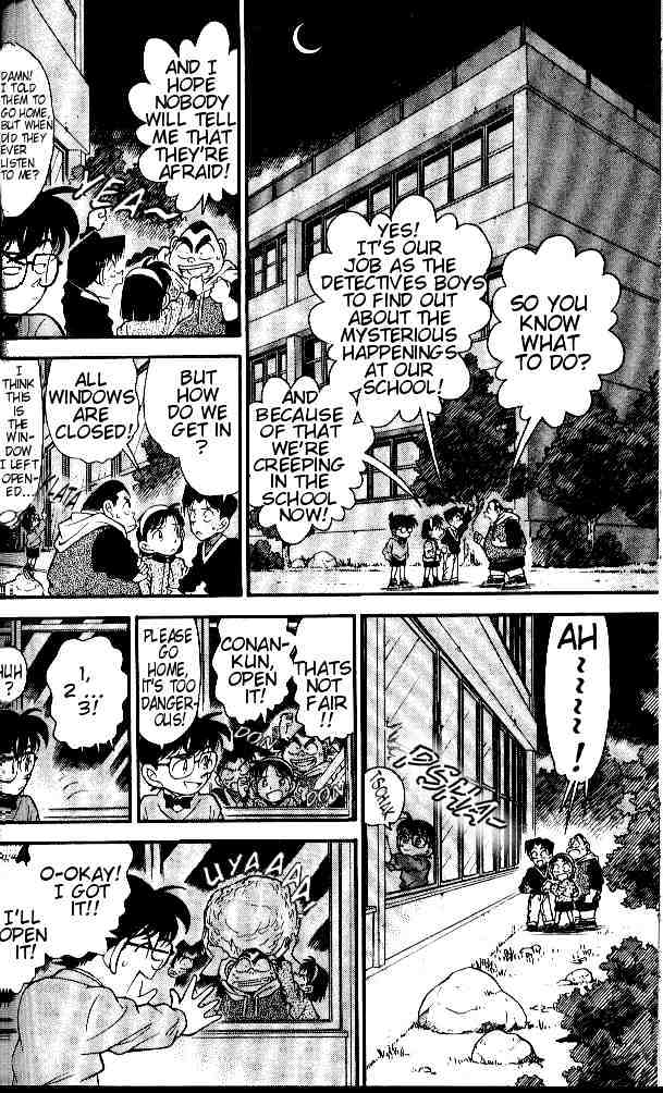 Page 10 of Chapter 154