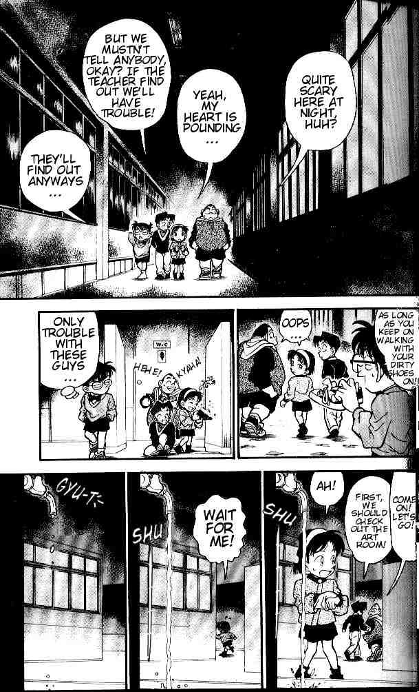 Page 11 of Chapter 154
